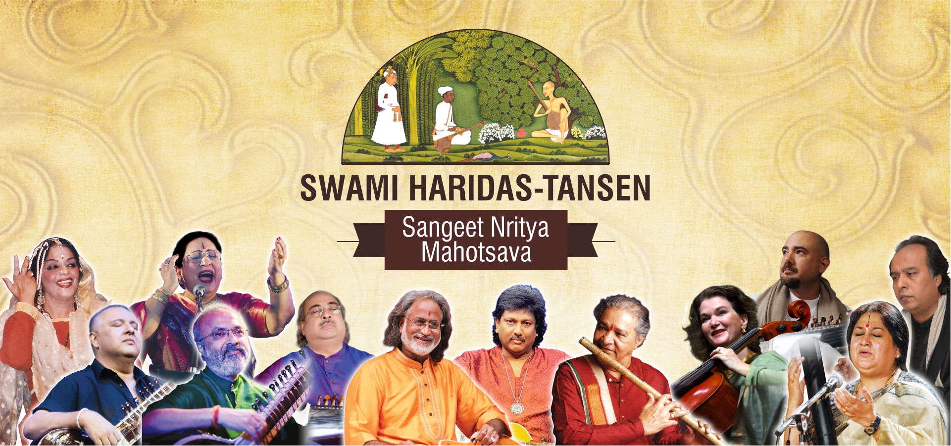 SHDT Sangeet Nritya Mahotsava