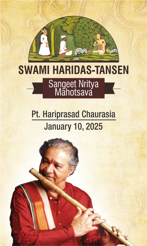 SHDT Sangeet Nritya Mahotsava