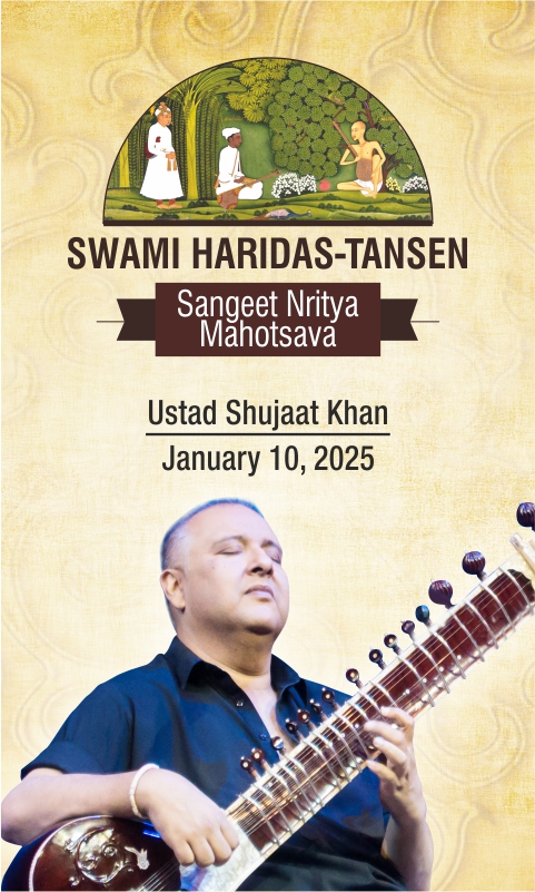 SHDT Sangeet Nritya Mahotsava