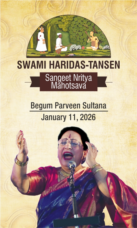 SHDT Sangeet Nritya Mahotsava